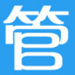 服装仓库管理系统1.0