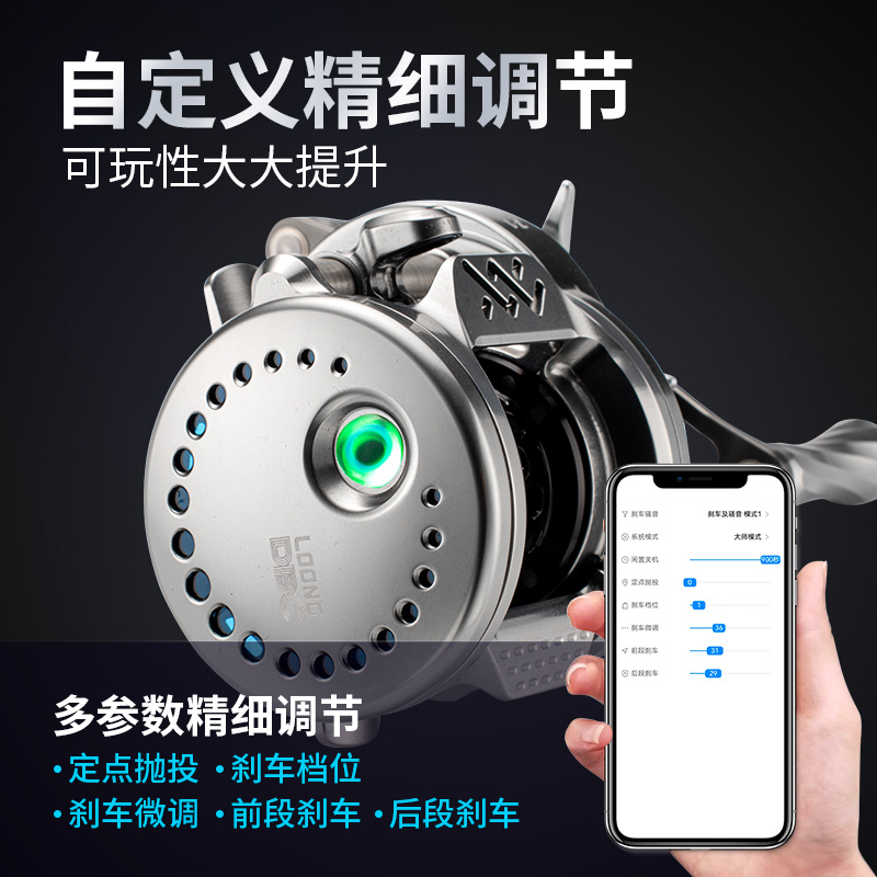 泷泽CNC鼓轮DC全金属远投水滴轮泛用轮微物轮龙泽dc101路亚轮渔轮：钓鱼达人的新宠！