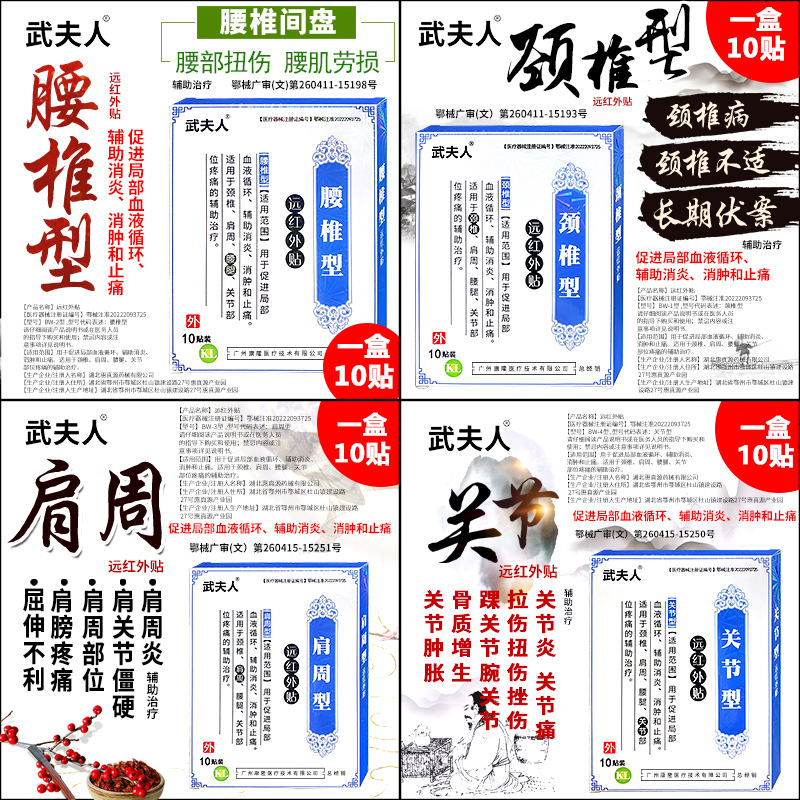 北大青鸟JBF5061火灾显示盘：二线制新星，全面替代3061/A/B，守护安全新升级！