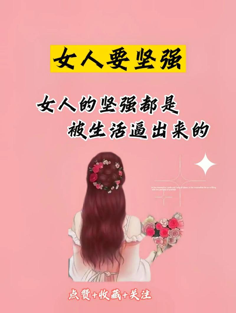 帽人妻：颠覆你的情感认知