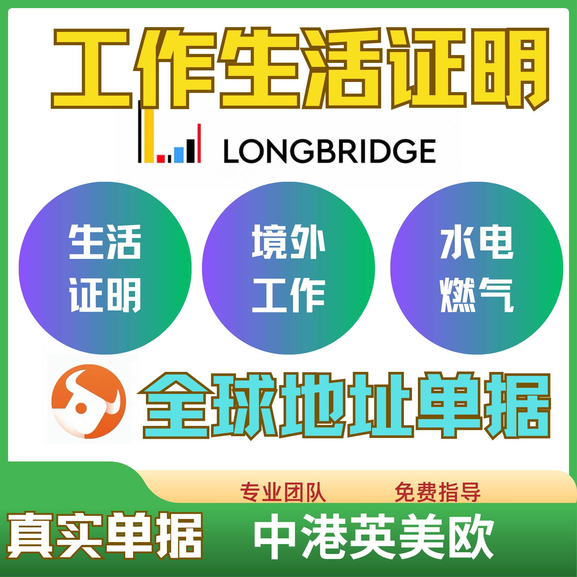 联通东盟10国国际漫游包：轻松畅游东南亚，告别高额账单！