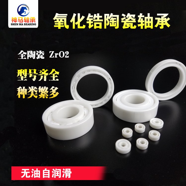 塔库玛P10线杯大揭秘：陶瓷轴承改造，原装对比，谁更胜一筹？