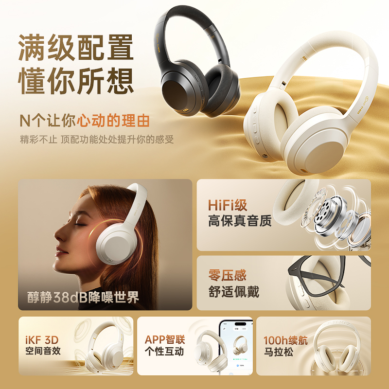 游戏机英文：宝藏玩家必看，拒绝踩坑！
