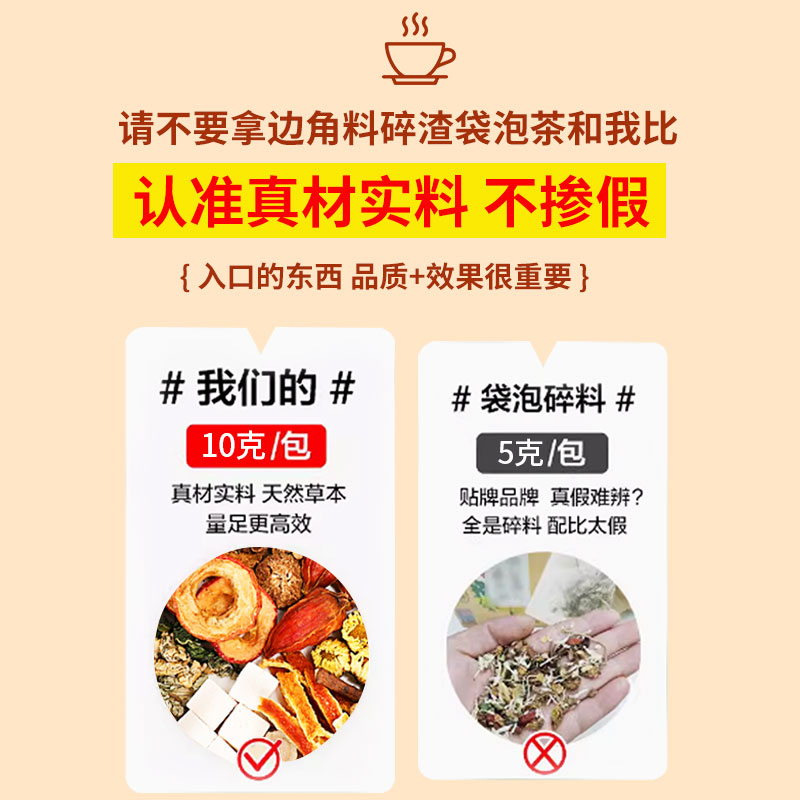 茶饮品牌形象设计系统案例分析报告：如何让一杯茶成为时尚潮流的代名词？