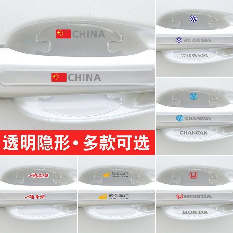 吉利博越左后视镜拆卸教程：轻松DIY，变身汽车小达人