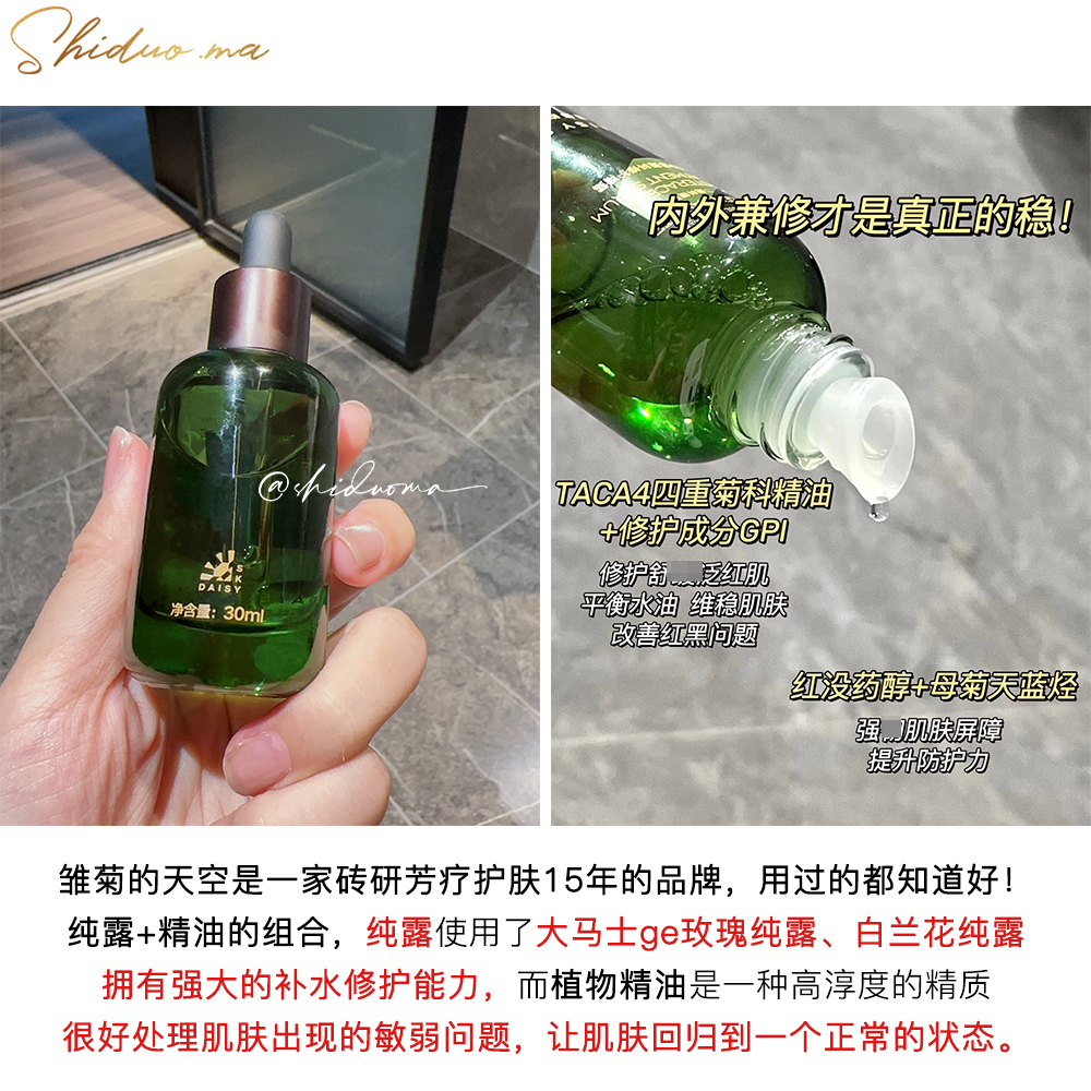 十大公认最好的防晒口罩：夏日防护神器，拯救你的脸！