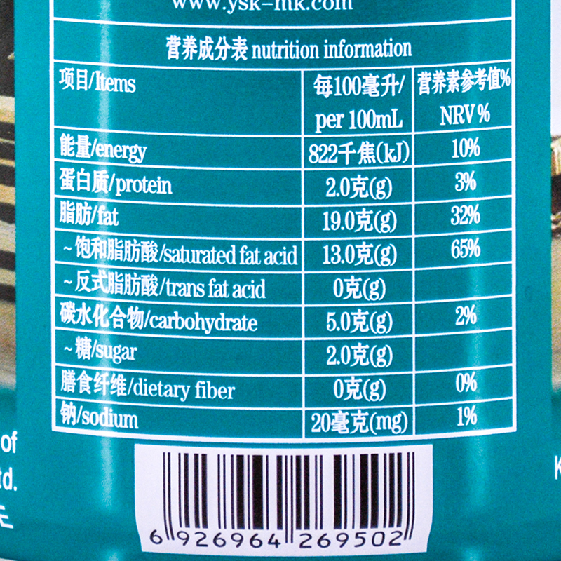 金牌高达椰浆烘焙椰奶汁：奶茶店秘籍大公开，解锁夏日甜品新玩法！