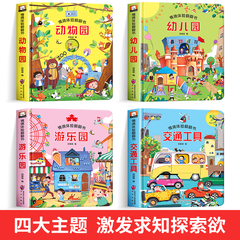 揭秘“打更人”：古代夜晚的守护者与报时者