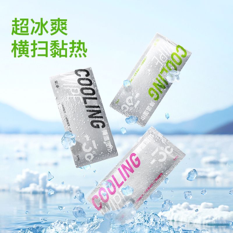 氧承降温去汗湿巾：超大号冰感不粘腻，运动必备神器！❄️