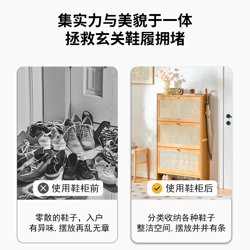 卧室斗柜新宠：超薄奶油风收纳神器，拯救你的小空间！✨