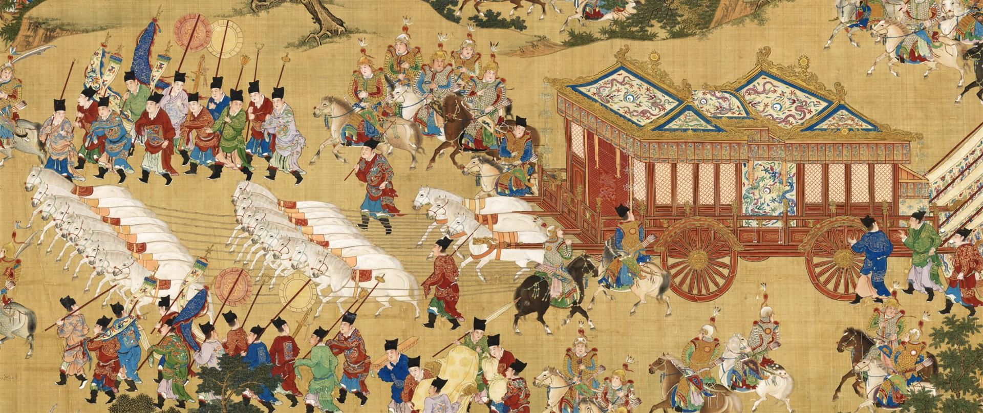 有料：中国历朝官制与军制图解