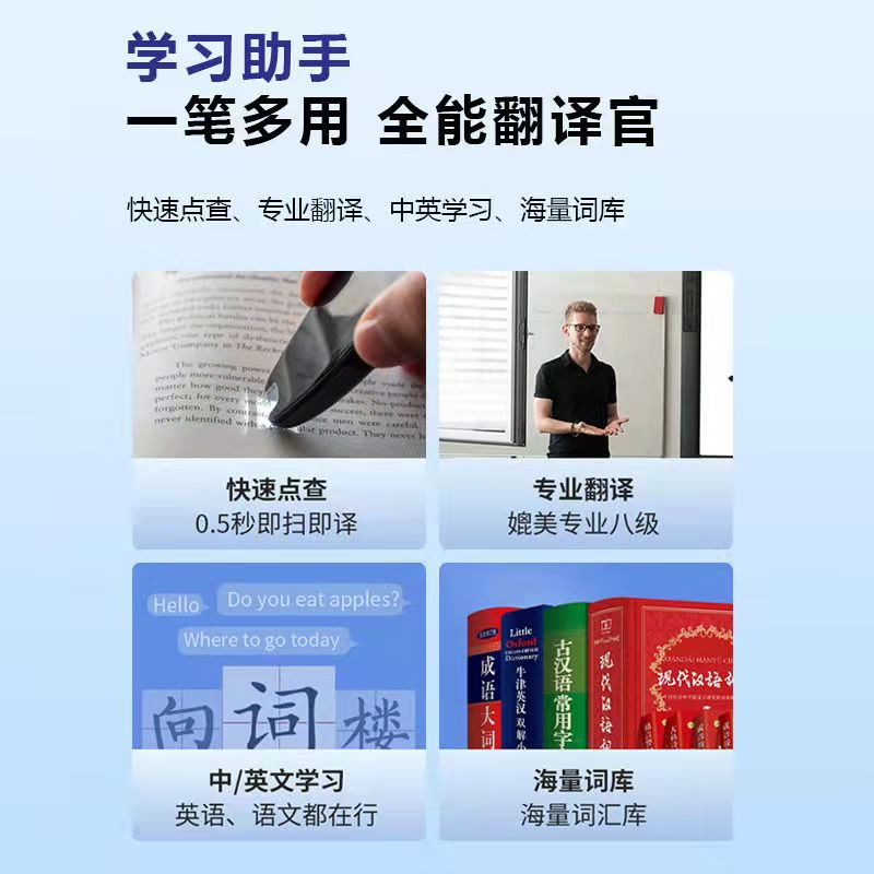 超级淘宝店在线阅读，如何找到优质店铺？