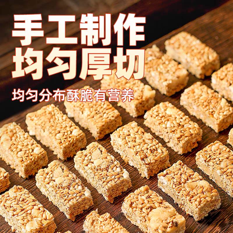 恒康手剥奶油山核桃：临安山核桃的美味传奇，坚果界的明星选手！