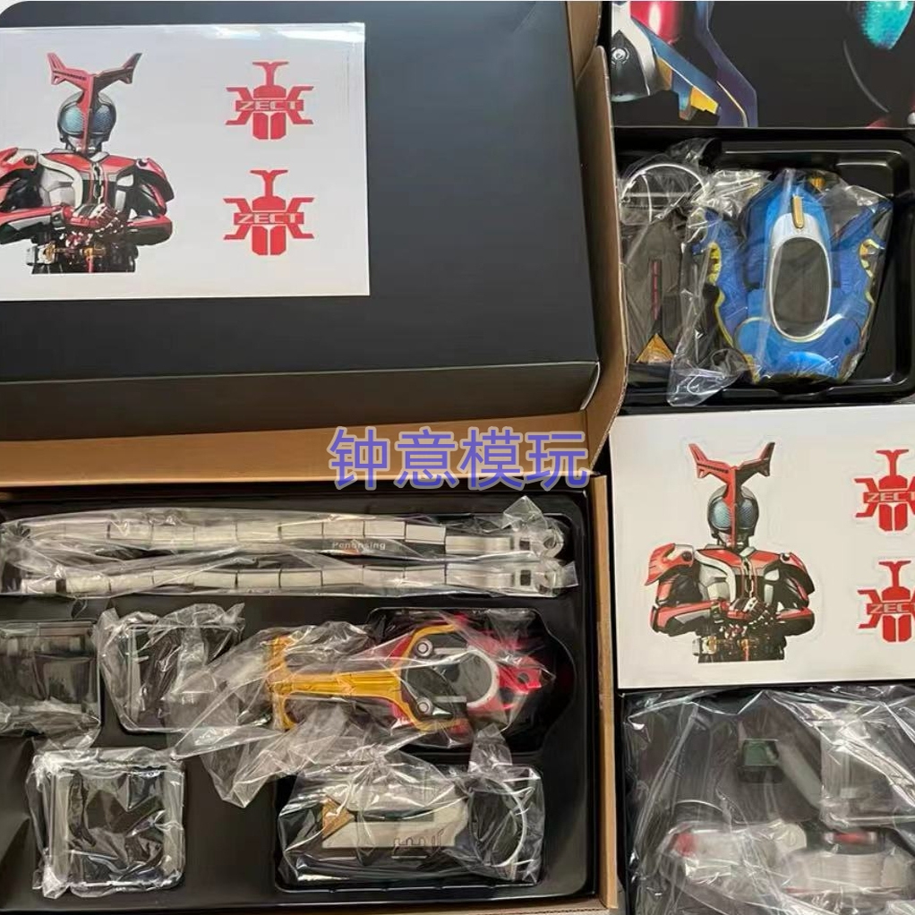 假面骑士Csm钢斗红甲斗腰带黑甲斗虫驱动器合金改装带日语原声KO：燃爆你的童年回忆！