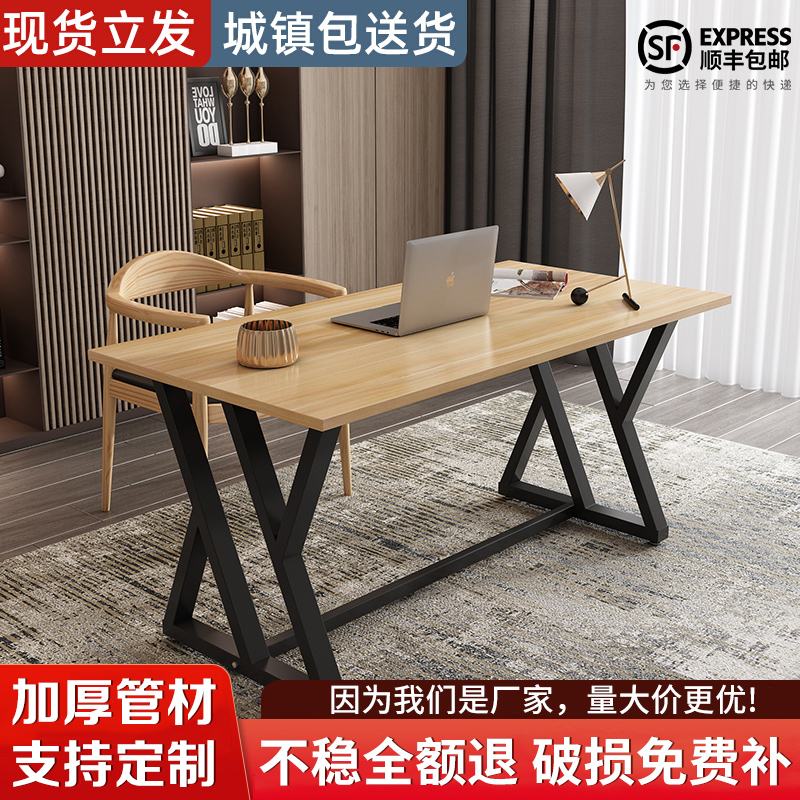 碾压式竞争：蒋桦伟新书揭秘管理理论与国民经济管理的秘密武器！