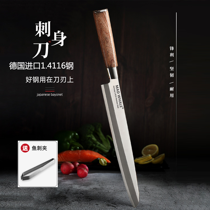 日式刀装具的秘密：木瓜镂空刀镡黄铜鎏金做旧刀剑配件，打造古韵魅力
