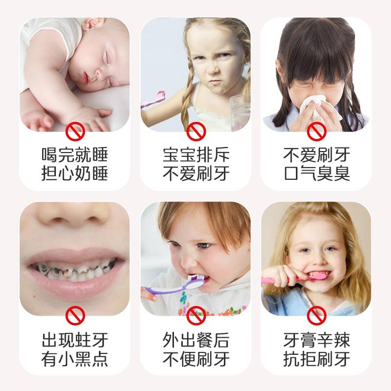 儿童漱口水：便携含氟，轻松守护宝宝口腔健康！
