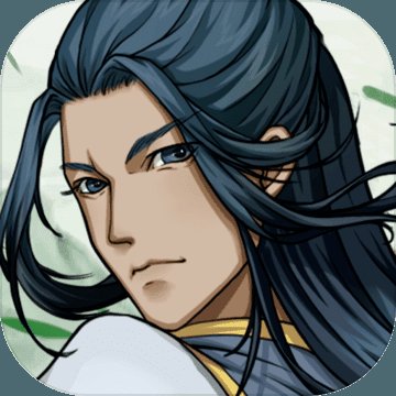 新神曲