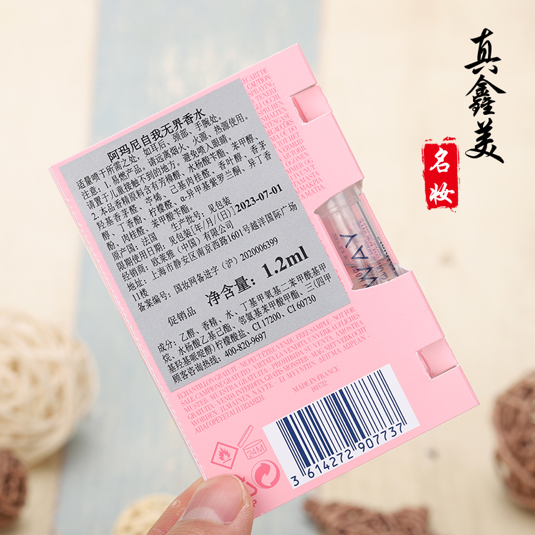 华伦天奴旗下品牌标志有哪些？如何辨认它们的独特之处？