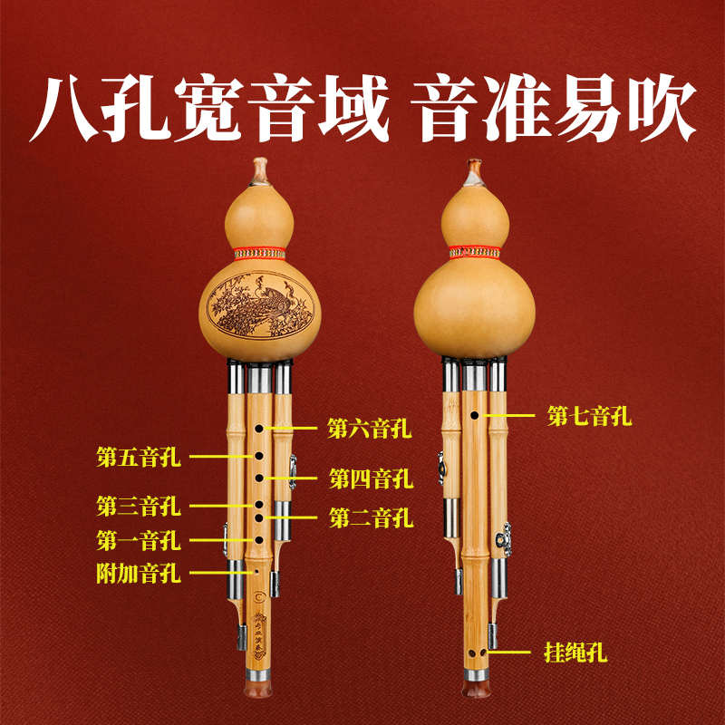 何炅作为阿里音乐CEO的简历资料大全，有哪些关键信息值得关注？