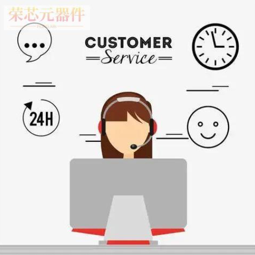 红色2.54MM拨码开关真香！这波不买亏大了！