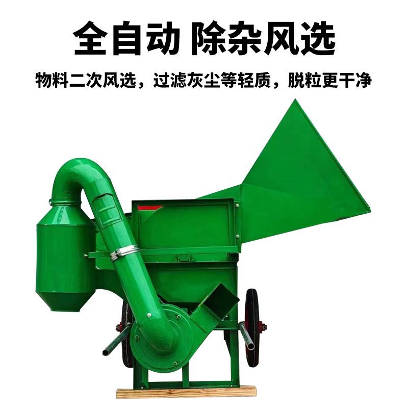 油菜籽脱粒机真香预警！打麦机+脱壳机一机搞定，种地神器太顶了！