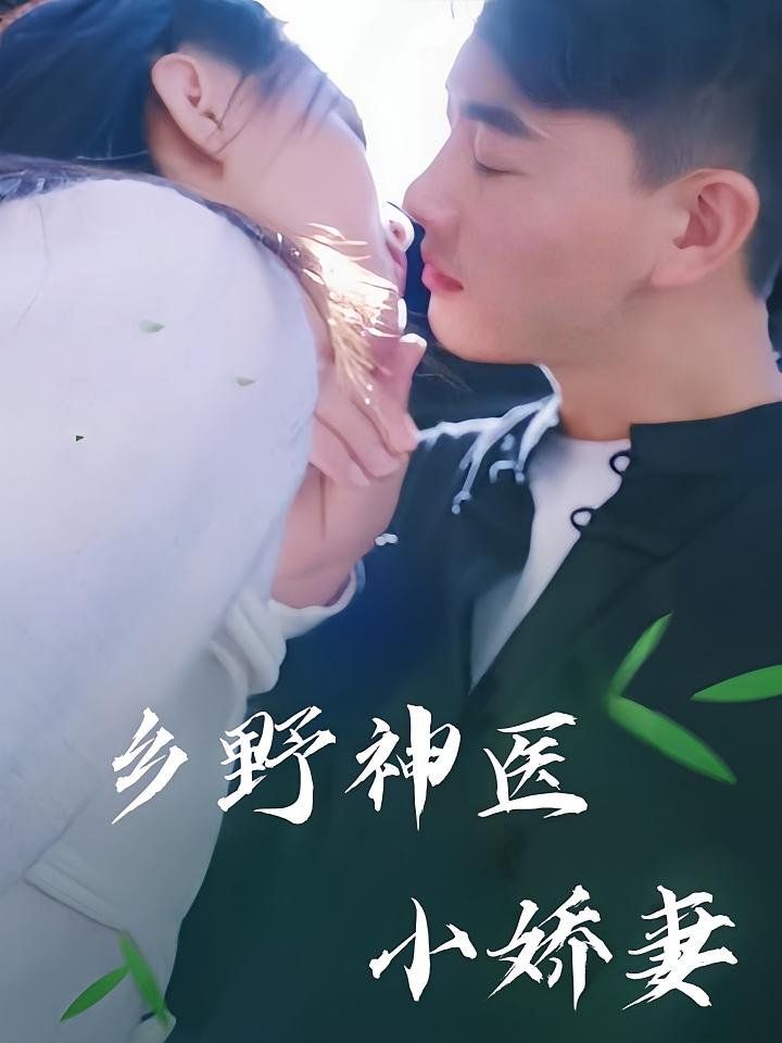 海报背景