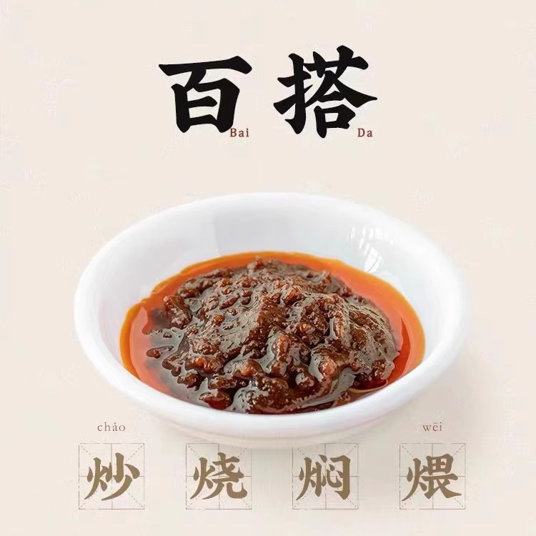 傲厨朱古力彩针：烘焙甜点的点睛之笔，你的烘焙必备神器！