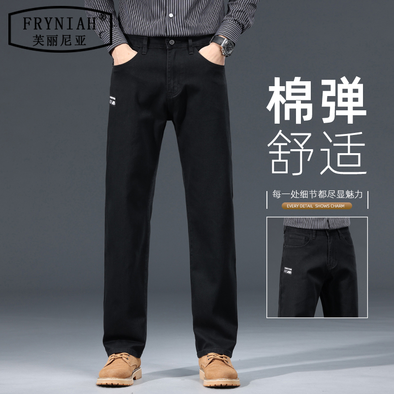 高档男裤品牌前十名有哪些？如何挑选适合自己的品牌？