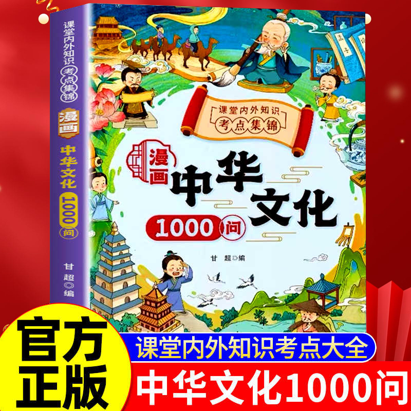 特产是指一个地方的什么？背后的文化与经济价值