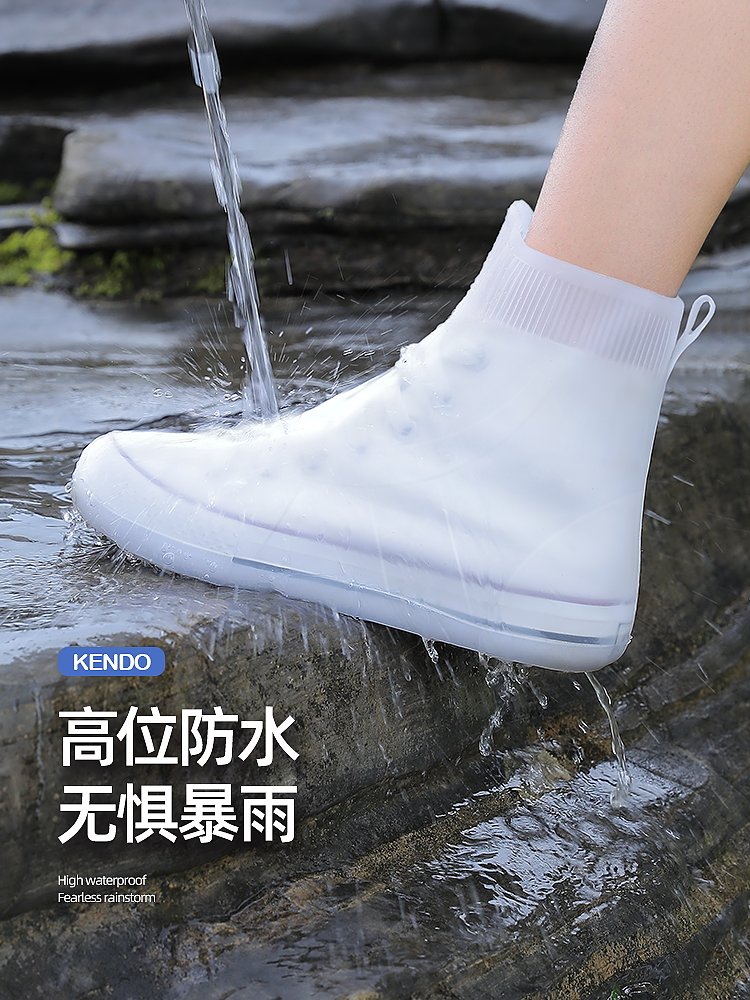 雨天必备！防滑防水硅胶雨靴真香预警！这波不买真的亏麻了