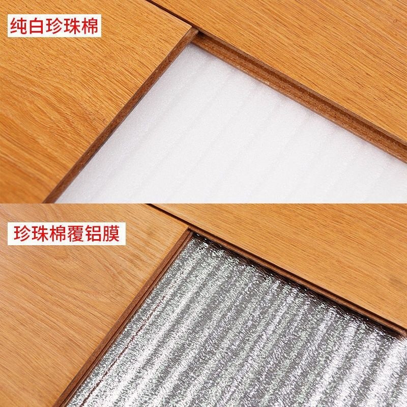 木地板下的秘密武器：泡沫垫、防潮膜、珍珠棉、复合铝膜，家用地暖装修必备神器！