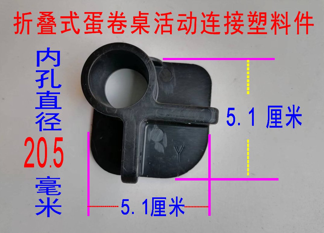 摆摊神器大揭秘：不锈钢折叠衣架、行军床、蛋卷桌五金配件，助你轻松创业！