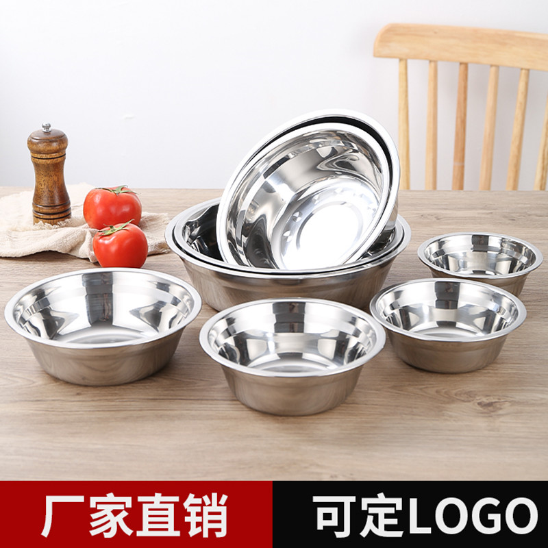 4个盆食品级不锈钢多用盆：厨房神器，全能助手，轻松搞定各种烹饪难题！✨