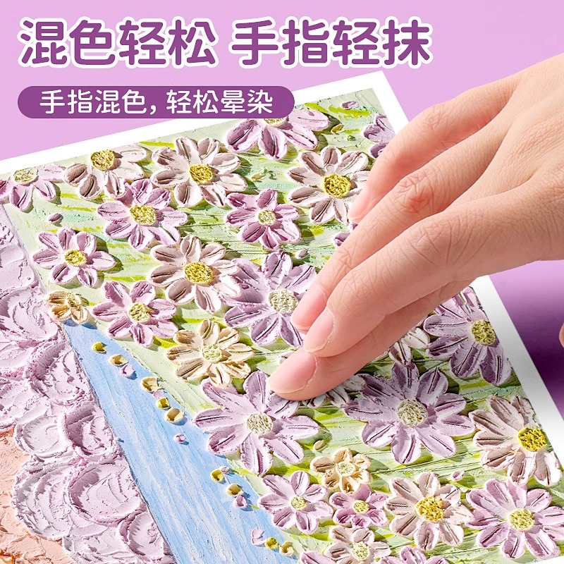 DIY油画棒肌理画套装：开启孩子的创意之旅，让时间变得有趣！