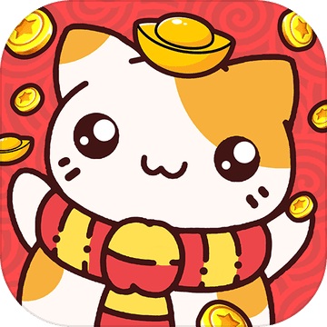 我的小猫1.0.5 电脑版