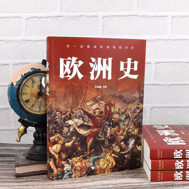 杜嘉班纳算奢侈品吗？了解品牌定位与价值