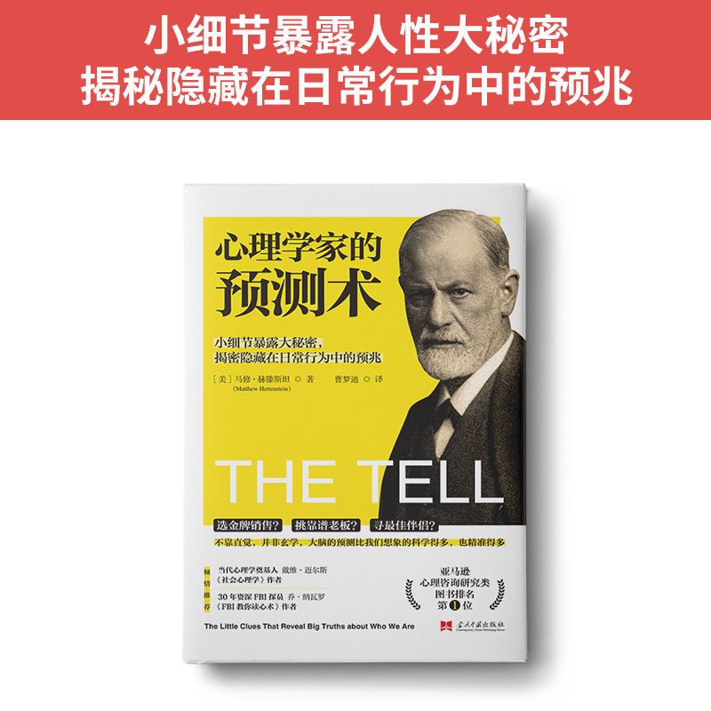 北理工算不算顶级985？揭秘高校排名背后的秘密，宝藏高校不容错过！