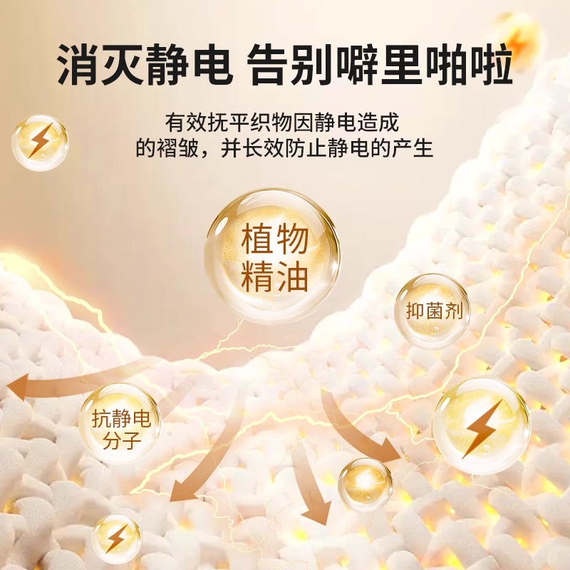 疯狂点赞！毛衣穿两天就洗？家人们，听我给你讲讲背后的真相！