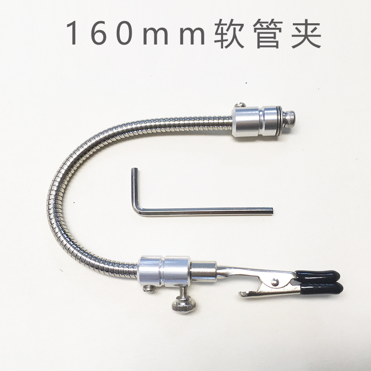 告别繁琐，WDC22382/26382快速夹具，让DIY升级更轻松！