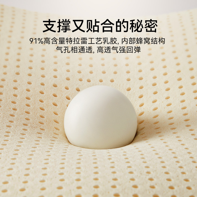 国风宫1.8米乳胶山棕床垫：老人透气护脊软硬，打造极致睡眠体验！