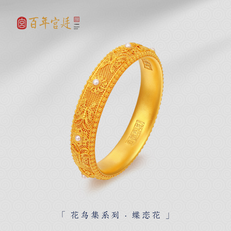 百年宫廷古法金镶花丝皇冠手镯！999足金手工传承，美到窒息