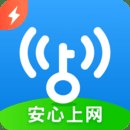 免费万能钥匙