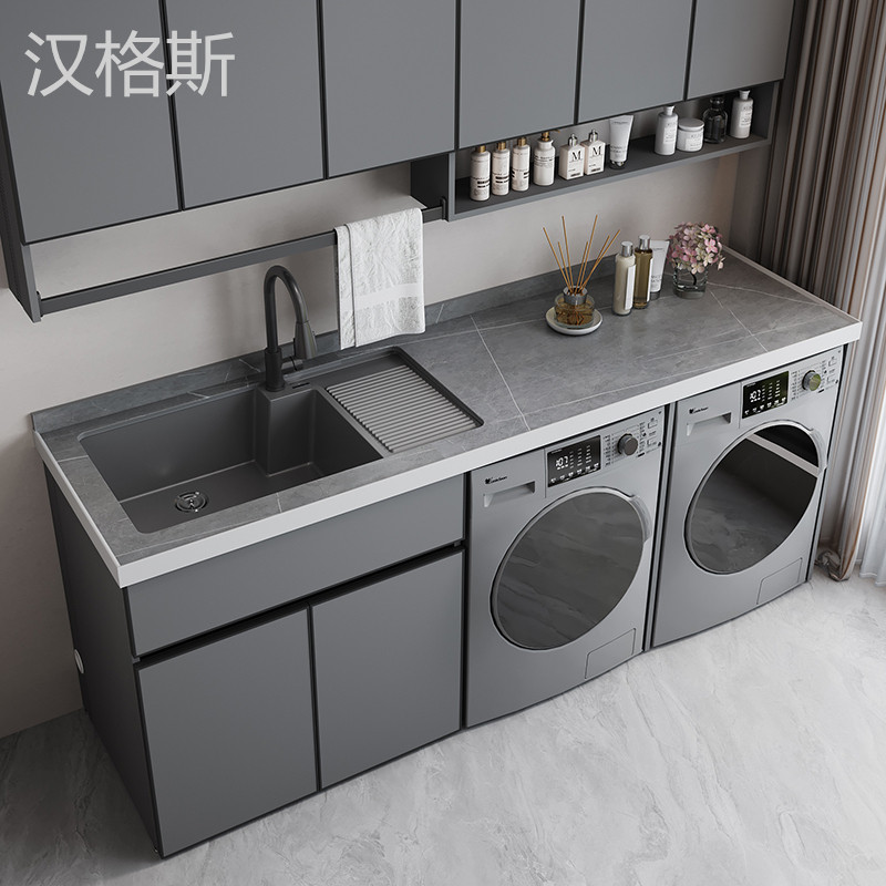 定制阳台双洗衣机一体柜：岩板防水设计，洗衣池子与搓衣板的完美组合伴侣
