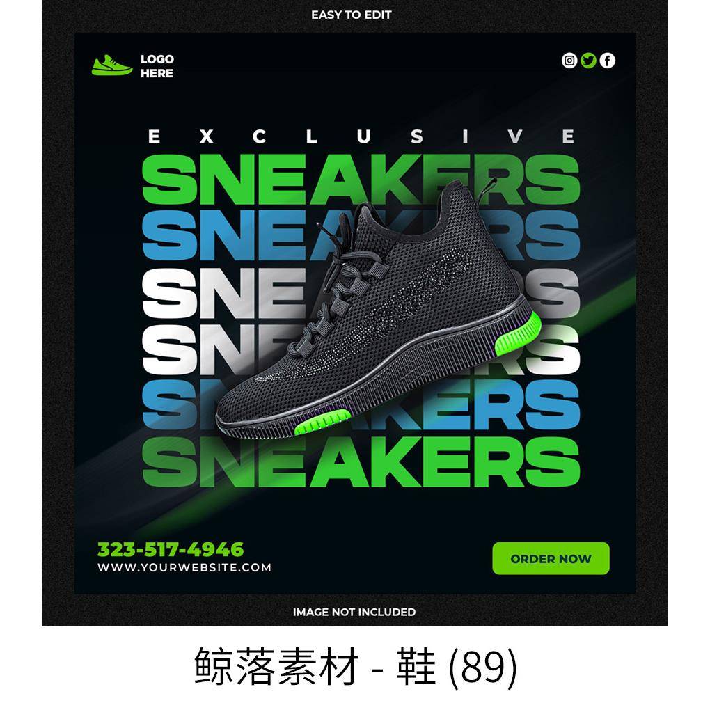 网购鞋族注意！淘宝退货流程图全揭秘，轻松搞定退换货难题！