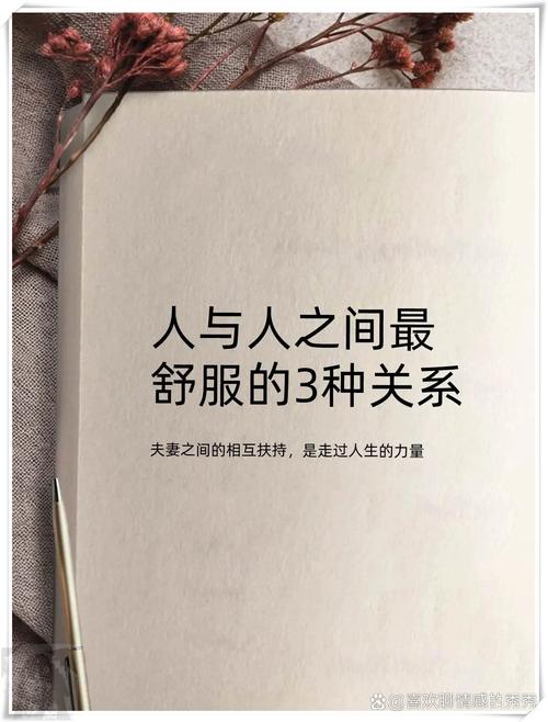 海角官方社区：与志同道合的朋友一起畅聊生活