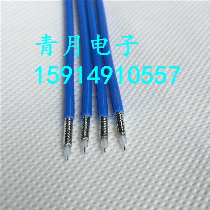 长功RG405半柔50欧姆射频高频同轴电缆：高频传输新选择！