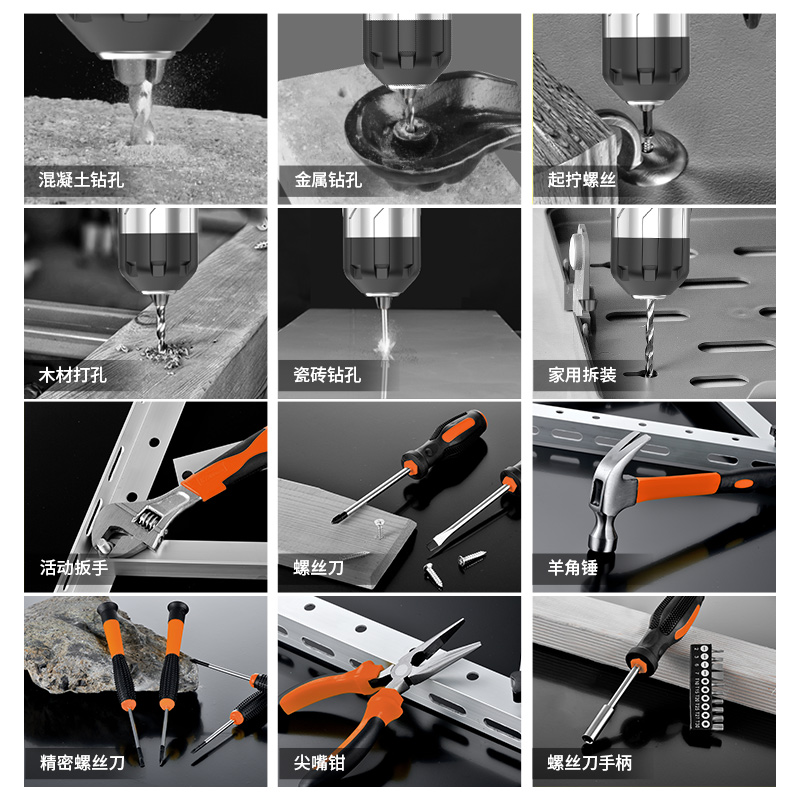 工具箱家用套装大揭秘：全能五金电工维修组合，车载电钻必备神器！