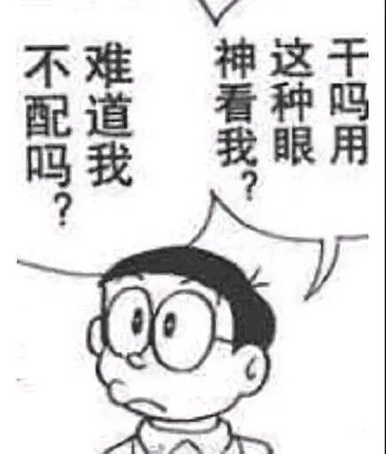 【避雷】建议足控拉黑这款游戏&hellip;&hellip;
