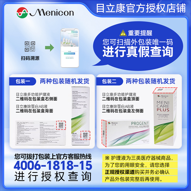 全球速卖通软件下载地址在哪？轻松购物全球